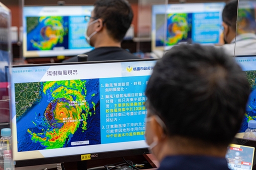 午後至晚間風雨將漸趨明顯 市長指示各單位做好防災準備...