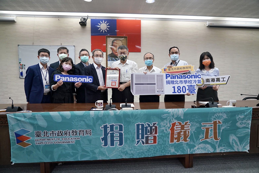 北市學校普通班裝冷氣  100%達標...