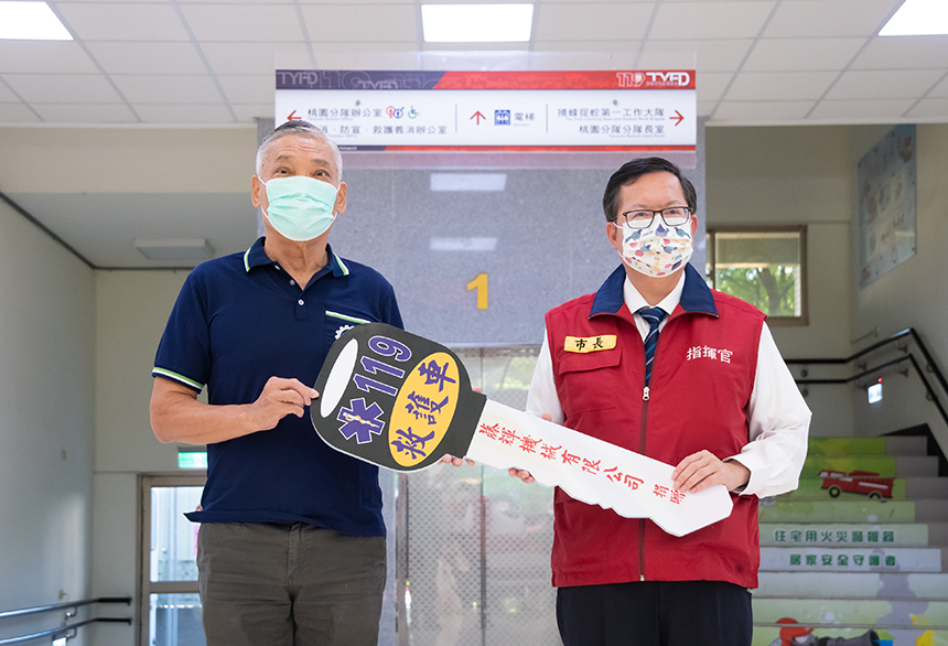企業捐贈救護車  充實茄苳消防分隊救援能力...