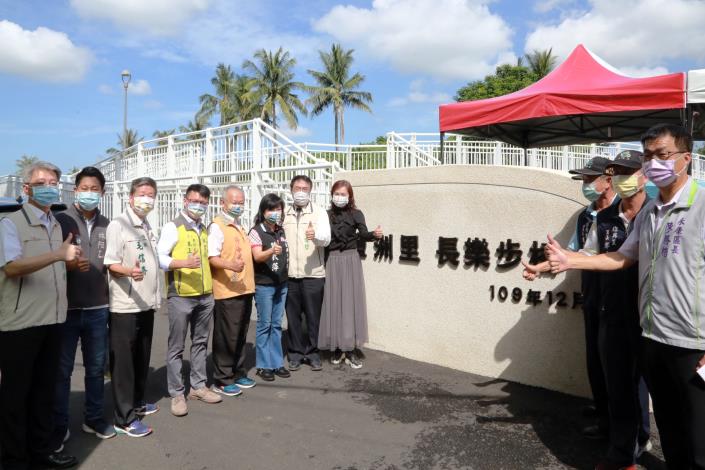 永康長樂步橋啟用  提升防洪兼休憩...