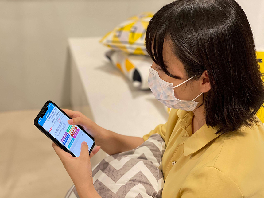 新北打造未來智慧學校  手機App就能繳學雜費...