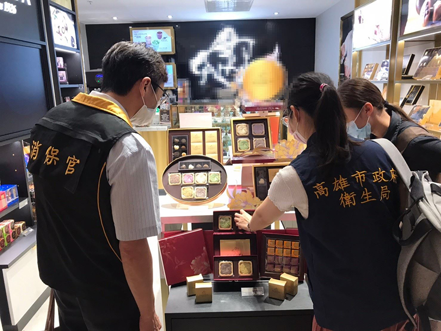 高市稽查中秋應景食品  全數合格...