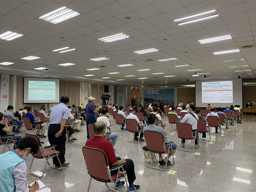 中油高煉廠變身研發科技核心  左楠民眾按讚...