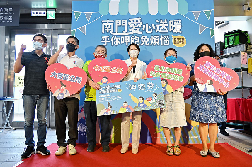 南門市場助弱勢  免費送2700張呷飽券...