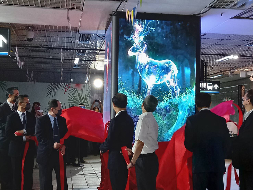 全台首座沉浸展演空間「Metro Lab」  西門地下街亮相...