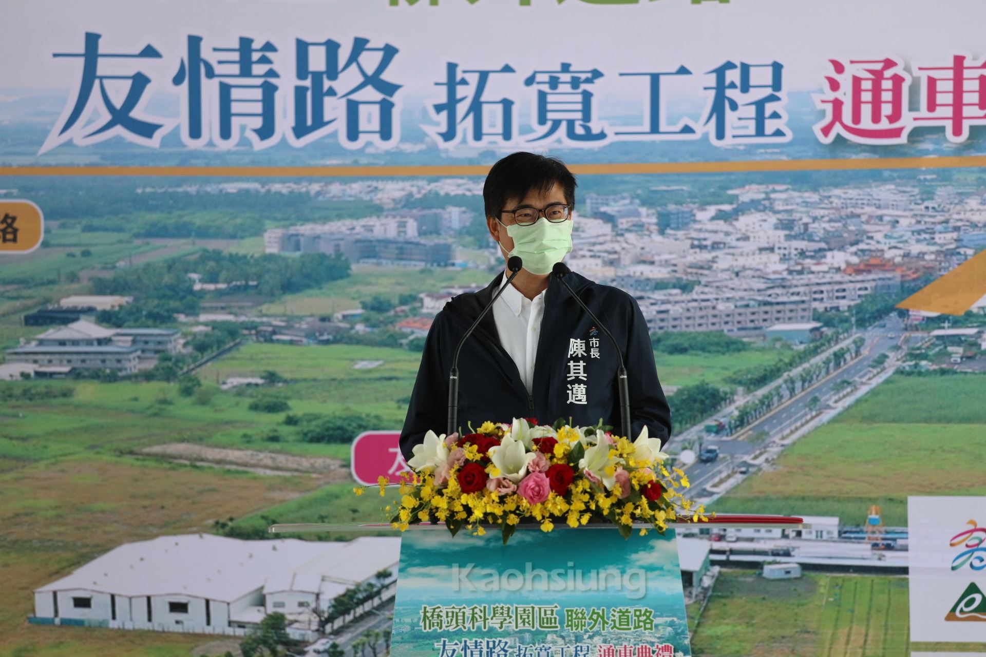 橋科聯外道路通車 交通路網將串連產業園區...