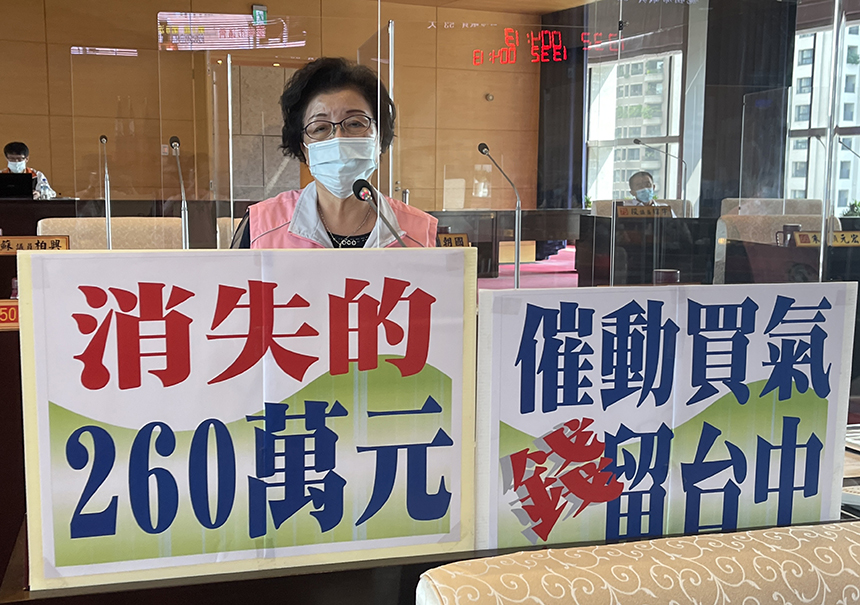 台中購物節雙十登場  議事堂引爆熱議...