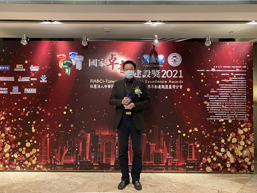 五股綠竹社區生態埤塘改造  勇奪國家卓越建設獎...