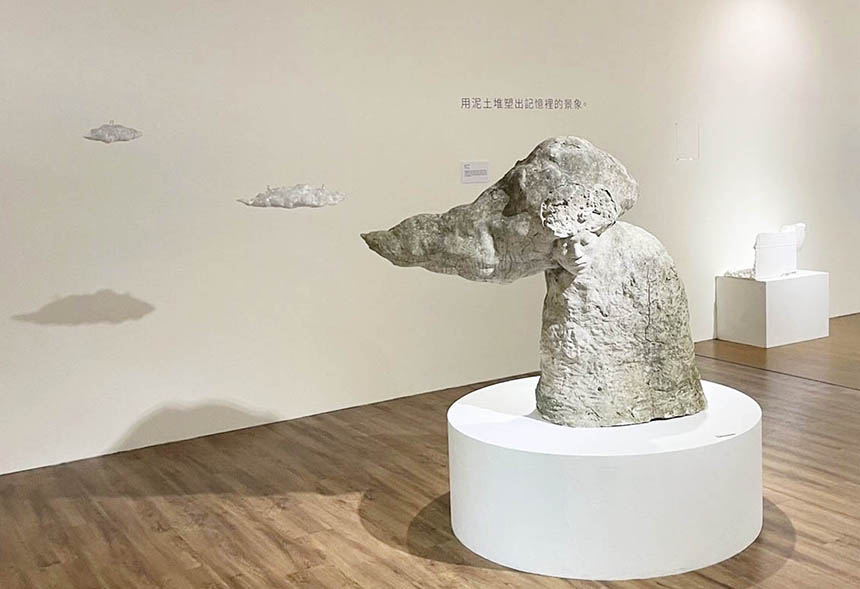 新板藝廊「石膏當代藝術特展」  挑戰想像力極限...