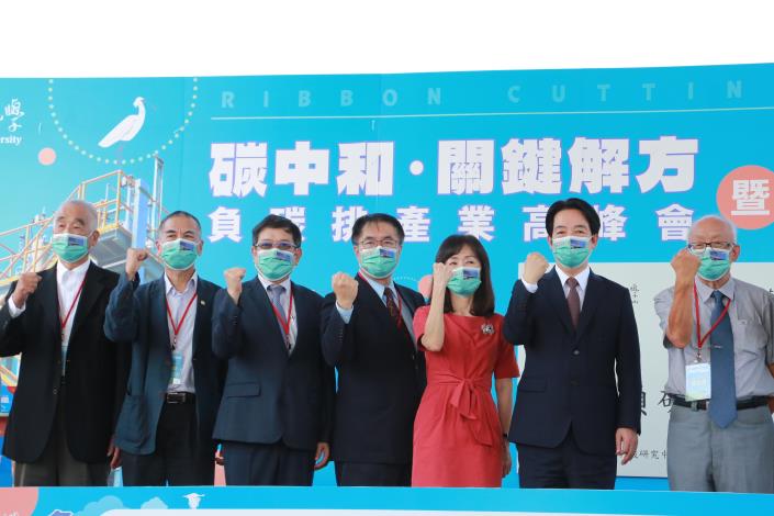 全國首座負碳排示範工廠  台南啟用...