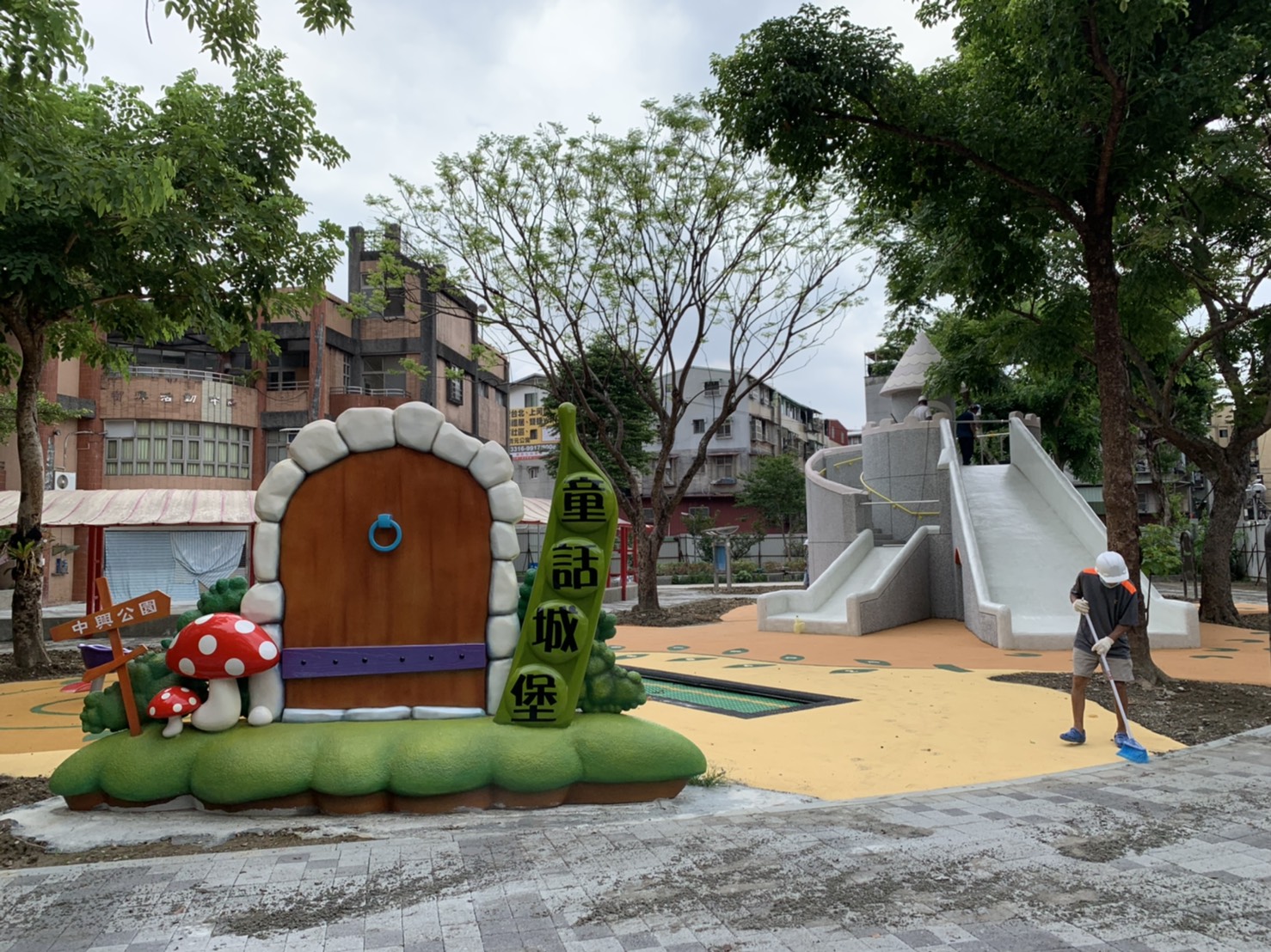 新北市持續翻轉公園 讓市民享受完善的休憩空間...