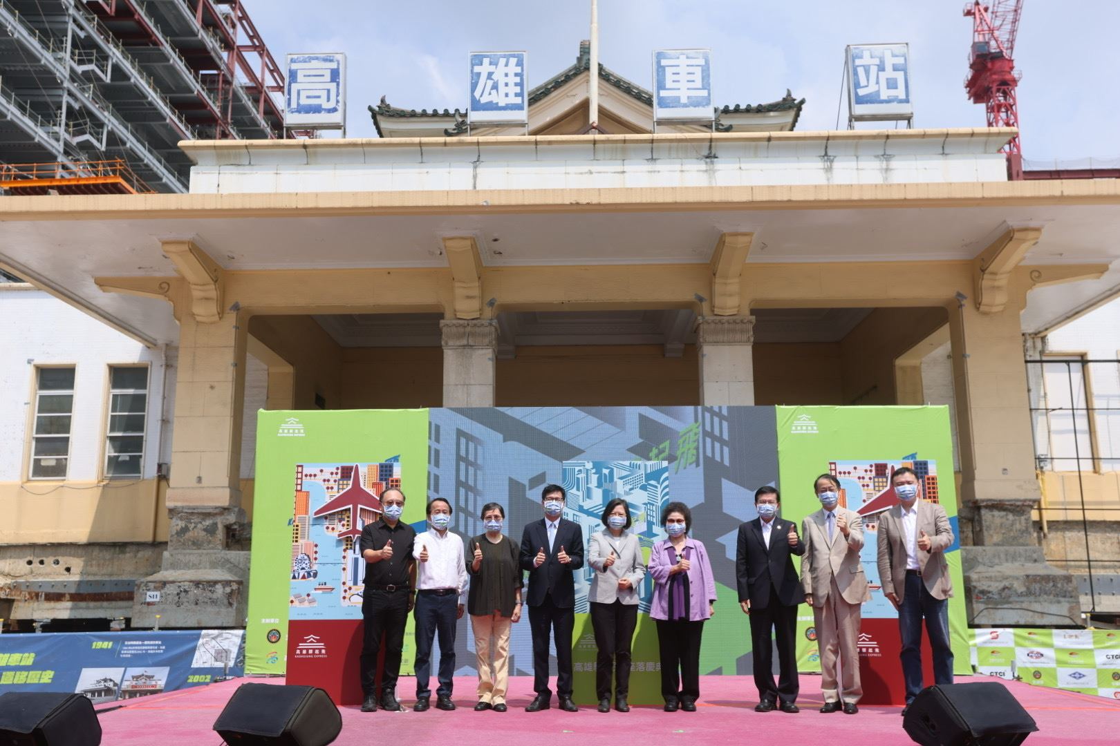 高雄驛回歸定錨 象徵轉動城市轉型的第一顆齒輪...