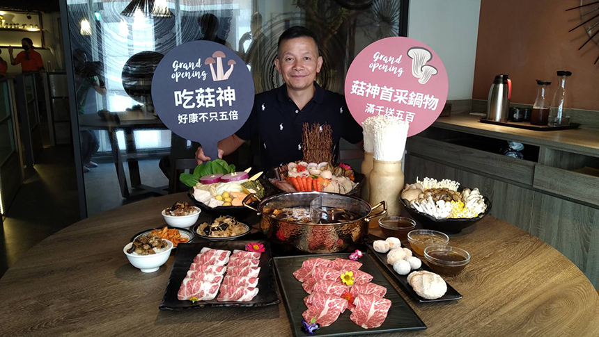 五倍券五告好康！餐廳滿千送五百飯店千元住一晚...