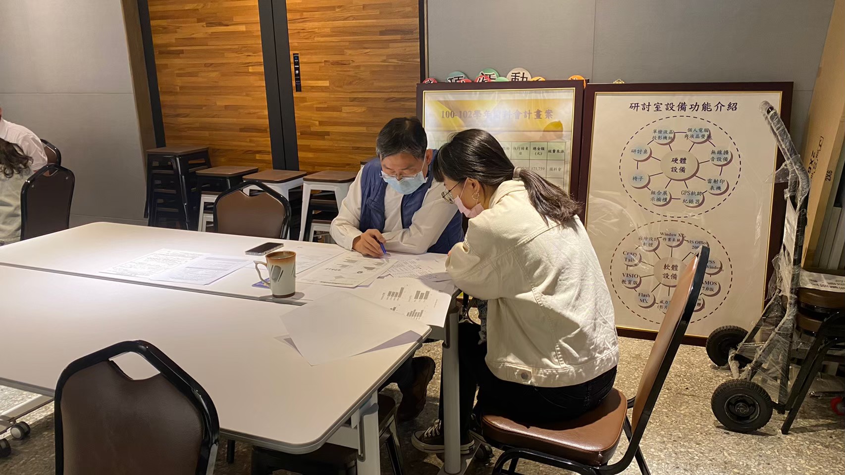 中市職涯諮詢最給力  青年尋職就業有獎勵...