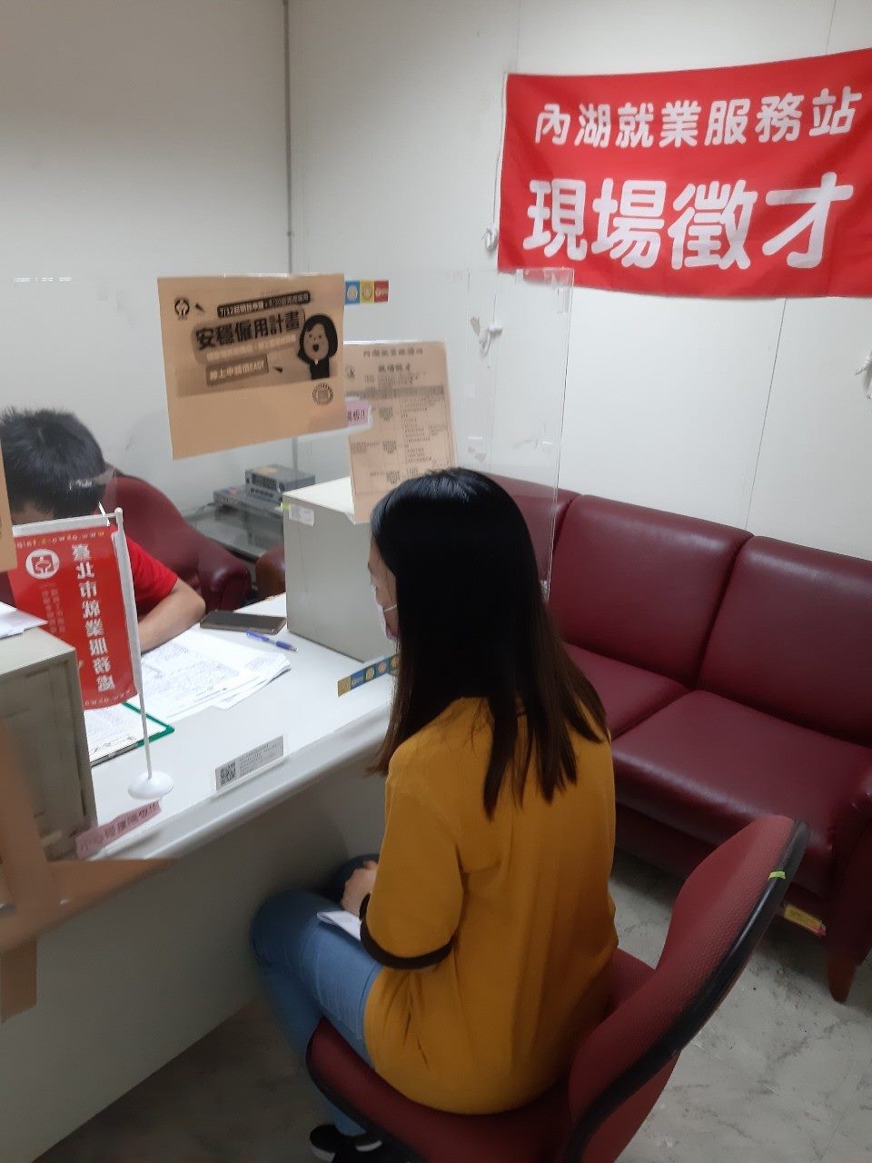 振興就業市場 北市就服處10月5、7日舉行徵才活動...