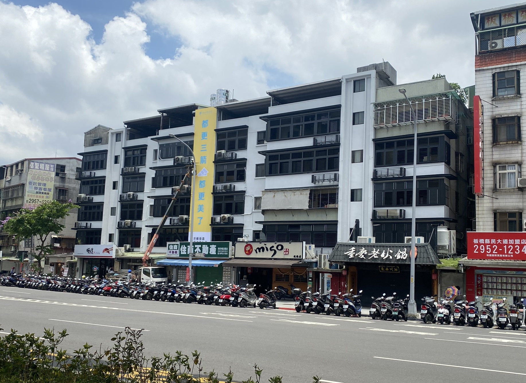 打造城市美學 新北都更示範街道老屋新生...