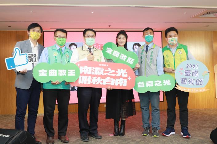 2021台南藝術節  10/8盛大登場...