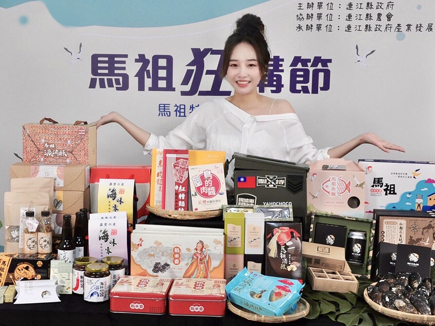 迎解封逍遙遊  馬祖跨海揪客新光大辦日韓展...