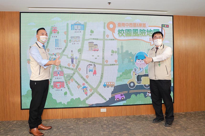 守護青年學子  南市推校園交通風險地圖...