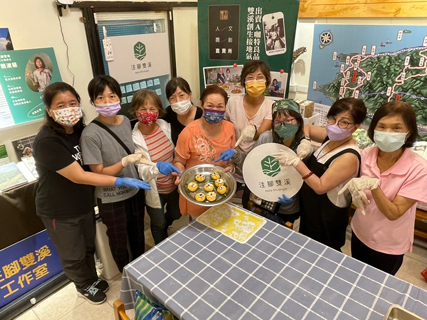 新北農創e遊券  開放中籤民眾預約體驗...
