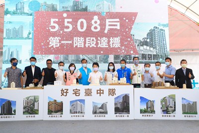台中西屯好宅再開工  盧秀燕：提前兌現5000戶目標...