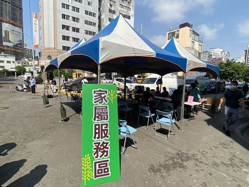 安置城中城受災戶  現場設住戶聯合服務窗口...