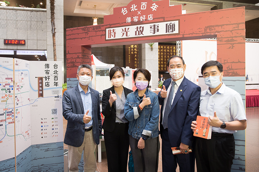 「台北百年x傳家好店」  53家老店見證台北蛻變...