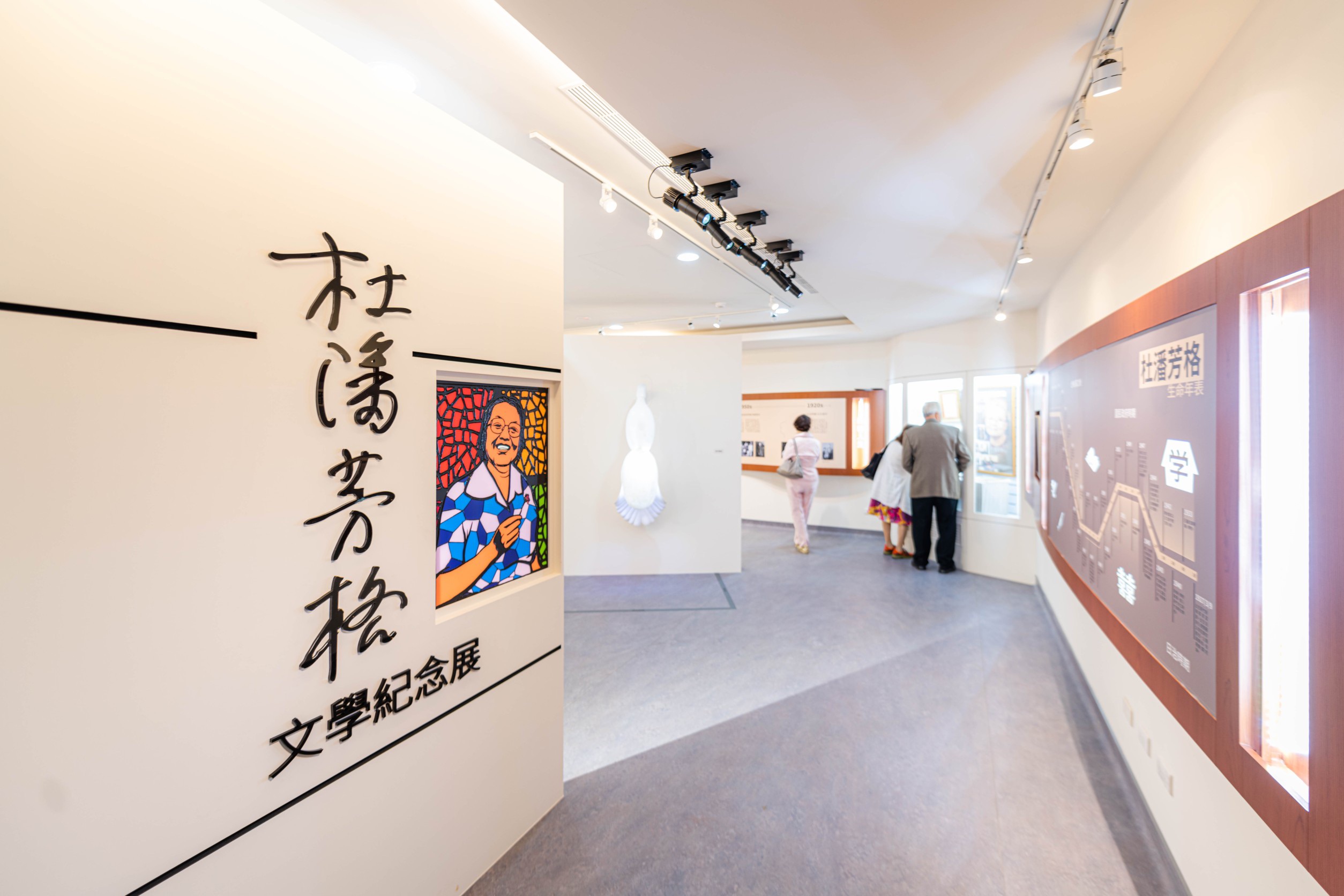 桃園北區客家會館開幕 展現客家文化國寶價值...