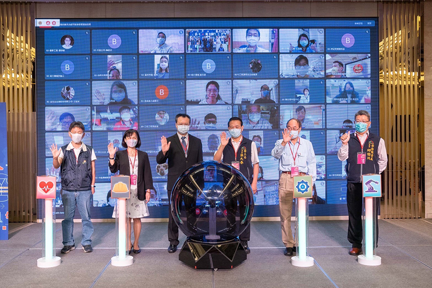 台中線上災害預防策略論壇  集結產官學交流職災預防...