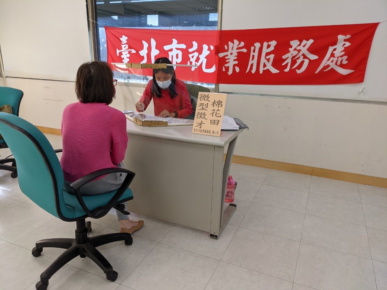 疫後積極布局 在地徵才強強滾 ...