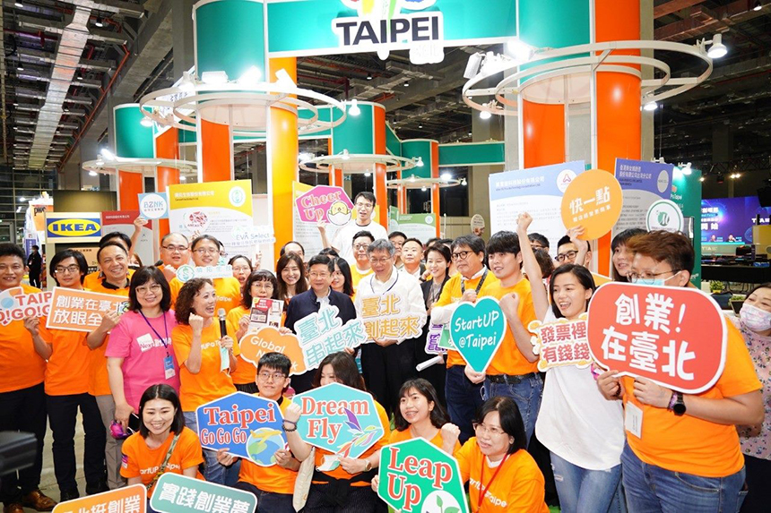 2021Meet Taipei創新創業嘉年華  柯文哲：產業轉型比振興重要