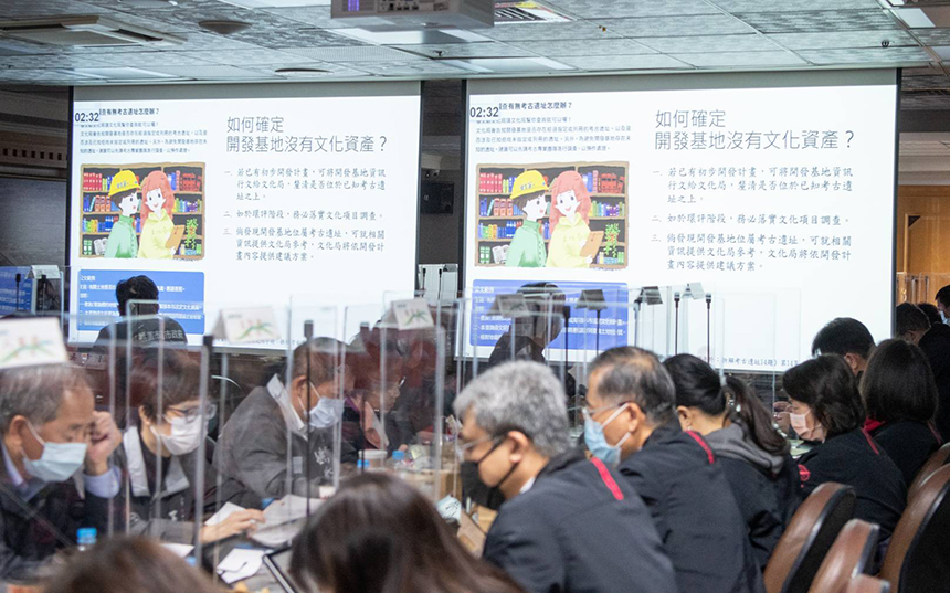開發與文資並重  桃市將建置文化資產查詢系統...