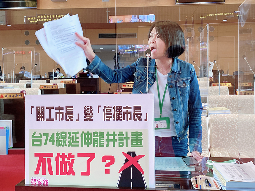 生活圈4號線大肚延伸線要拖多久？建設局:滾動式持續檢討...