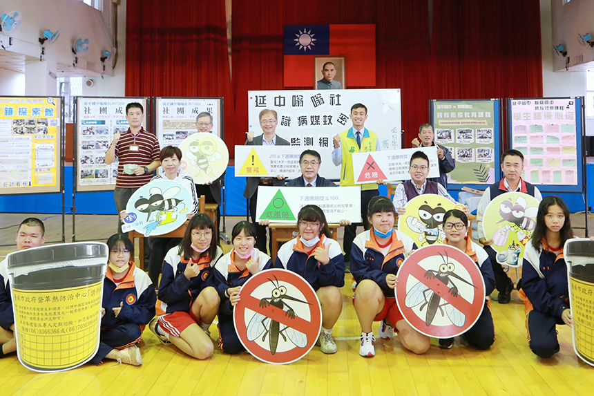 防蚊超前部署  南市首創校園登革熱預警系統