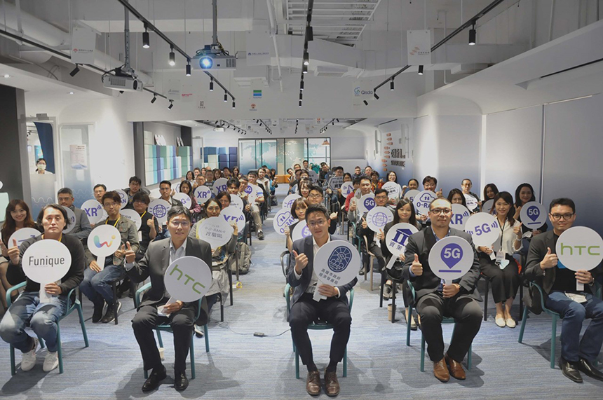 邁向元宇宙  高市府攜手HTC、資策會辦5G FLOW創新交流會...