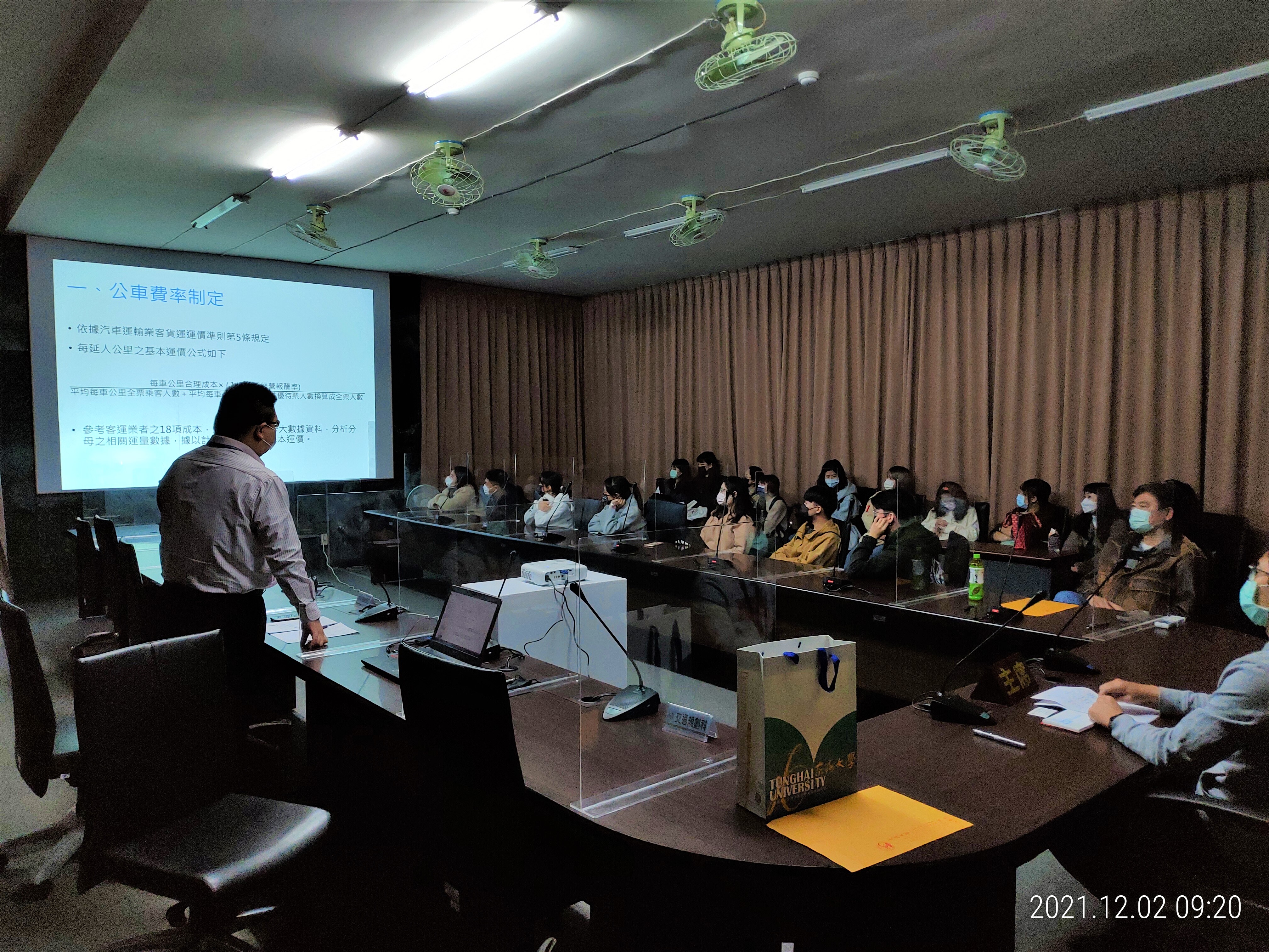 東海大學參訪中市交通局 認識大數據與交通管理應用