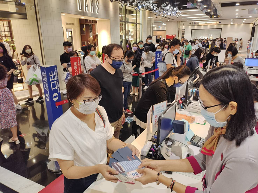高雄券助攻五倍券  高銀：兌領金額比三倍券成長30倍...