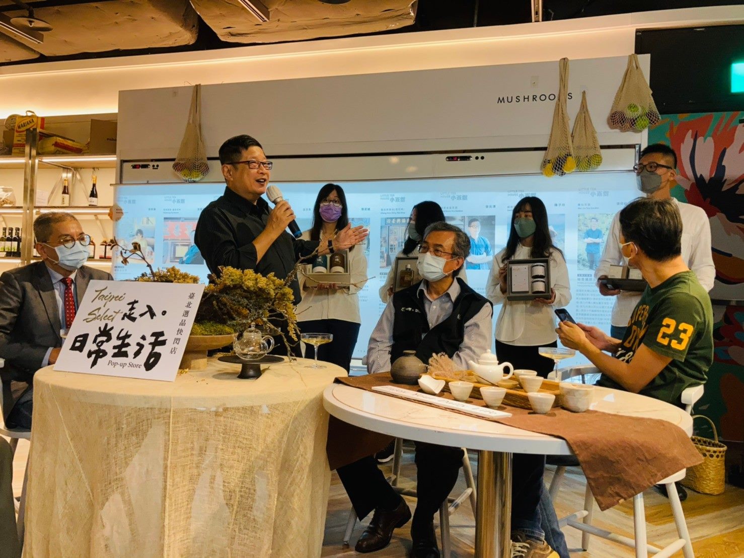 「臺北選品TP」快閃店只剩3天 潮流交換禮物來這買就對了!...