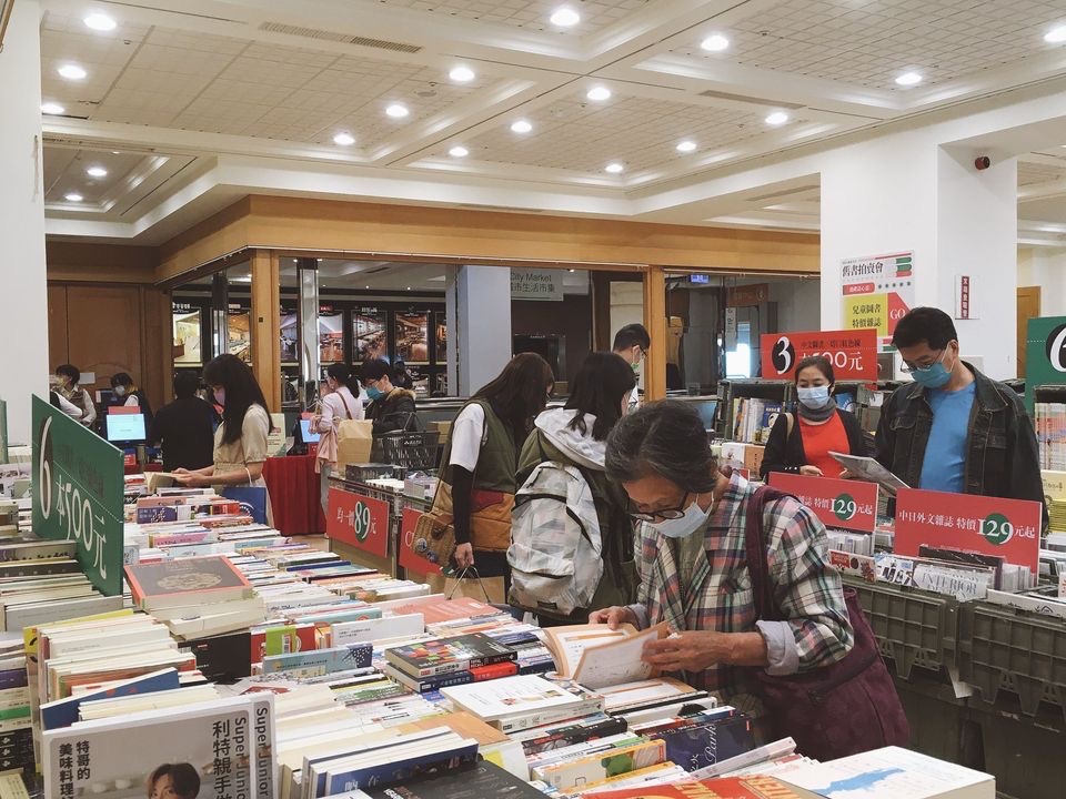  中部獨家　誠品書店中友舊拍限量好物1折起