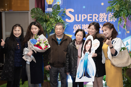 鄭市長表揚桃園市110年度SUPER教師 肯定教師用熱情 創新思維灌溉教育園地