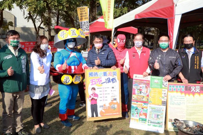 南市防火防災嘉年華「虎(HOLD)你平安」過好年 黃偉哲感謝消防人員全年無休守護市民