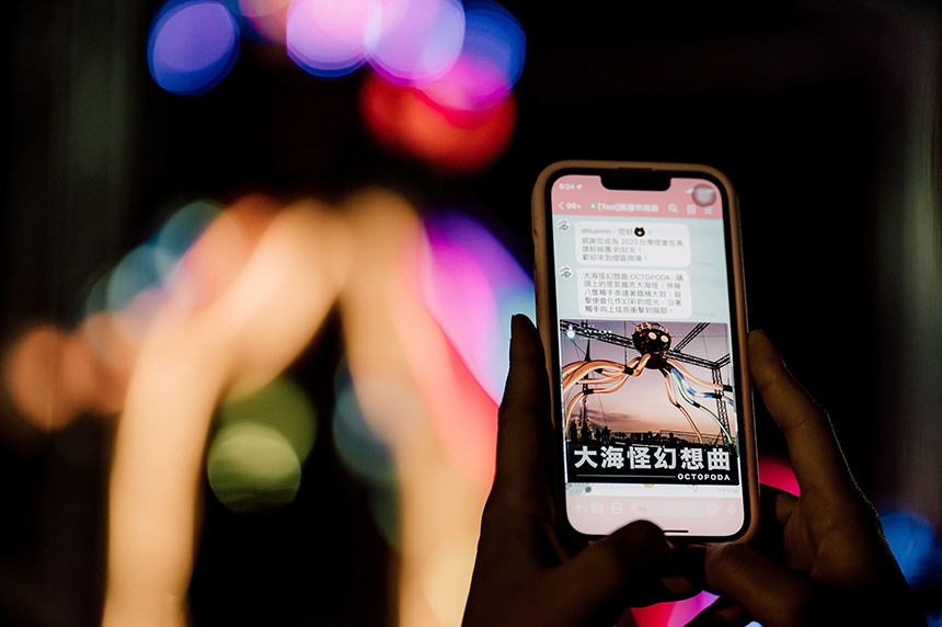 台灣燈會在高雄  近700顆LINE beacon智慧防疫兼導覽...