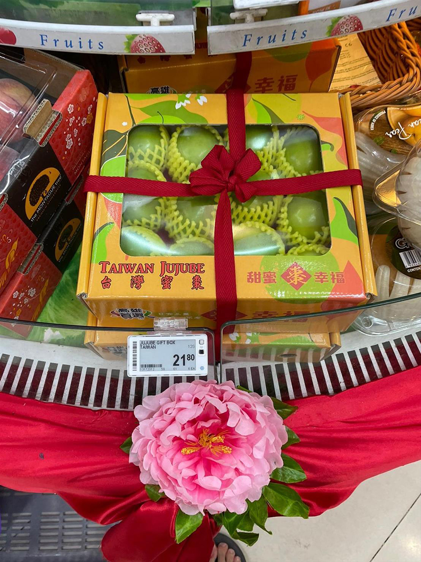 虎年新春初響炮  高雄蜜棗新加坡熱銷...