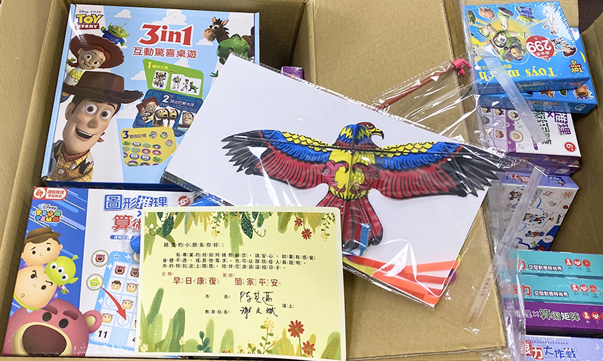高市府關懷隔離親師生  提供線上學習資源...