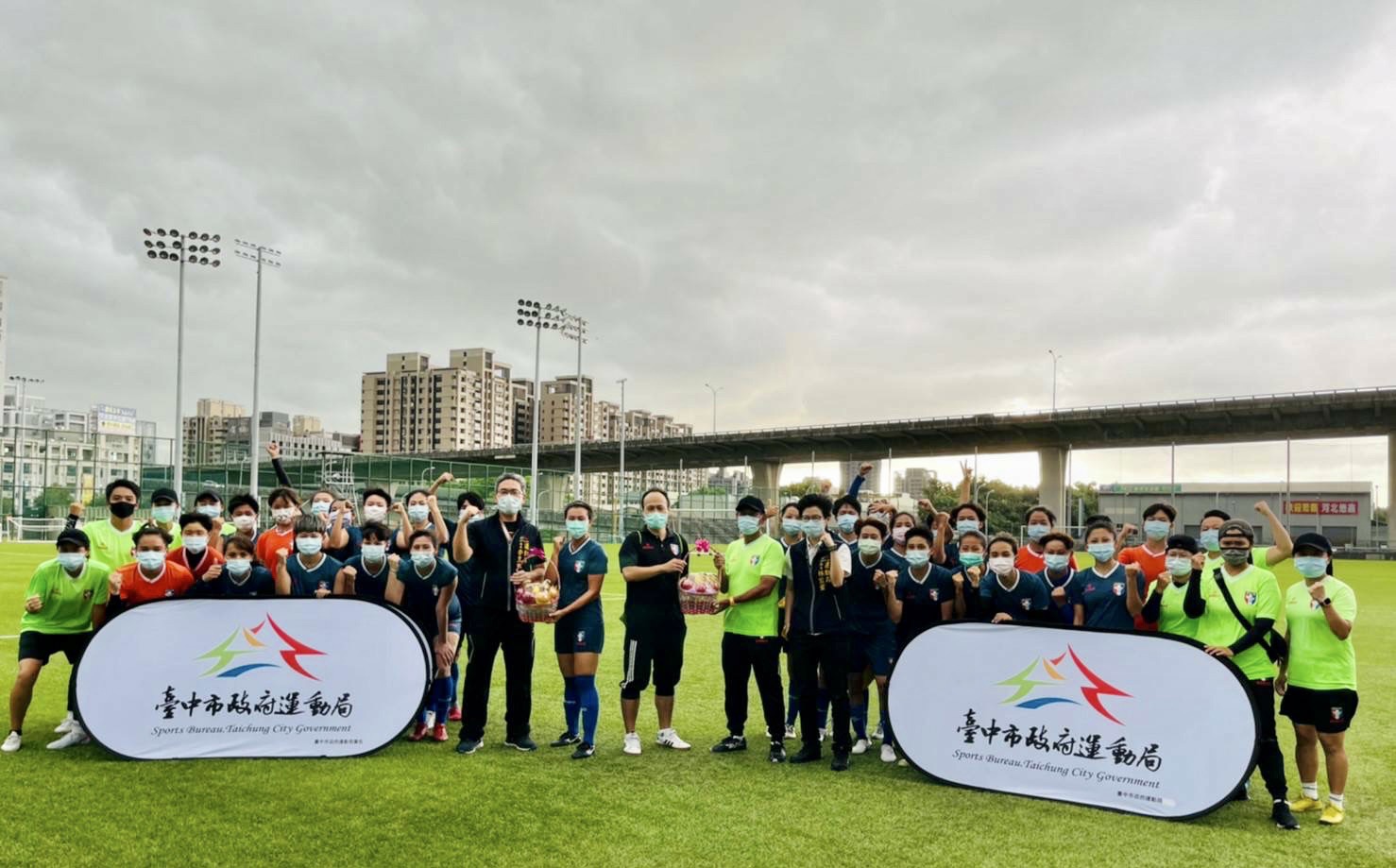 台中藍鯨女足亞洲盃表現精彩 中市運動局預祝勇奪世界盃門票
