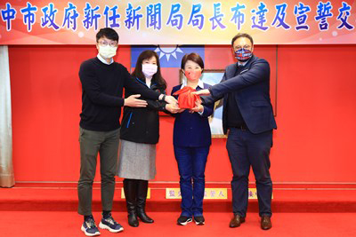 台中新聞局長換將  鄭照新上陣黃國瑋仍為發言人