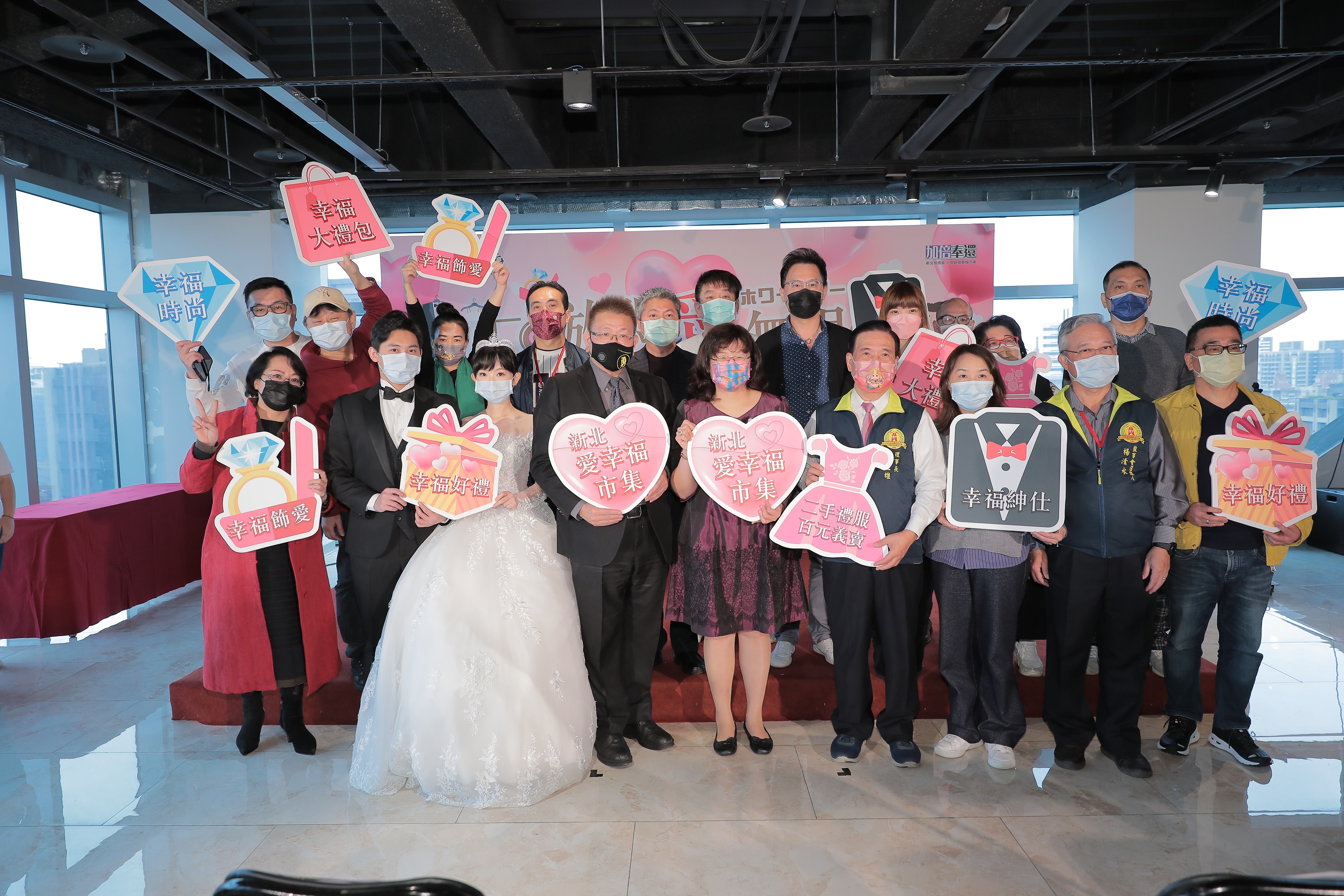 好想結婚！好康婚禮週邊商品4折起 新北愛幸福市集宏匯廣場連續5天浪漫登場