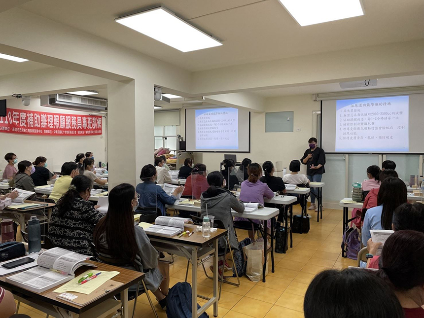 高市照服員職訓專班招生  最高補助全額訓練費...