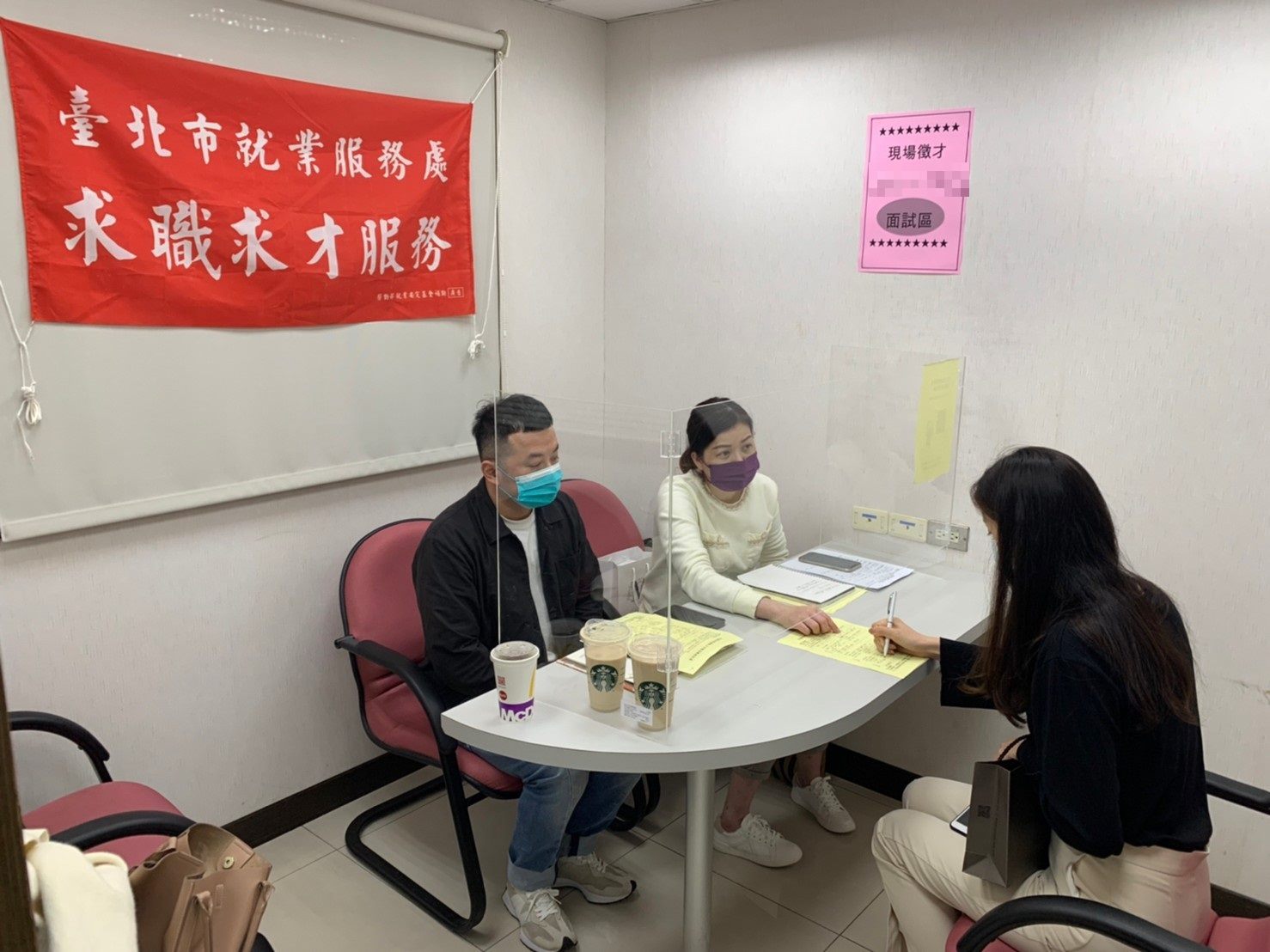 薪動 立馬行動 北市徵才釋出428個職缺