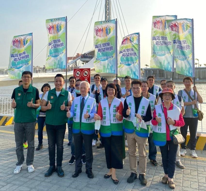 高雄晉身「百億青創城市」  績效全國第一...